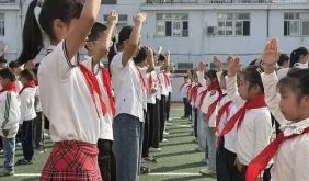 徽州区：高举队旗跟党走 &nbsp;少年接力新长征