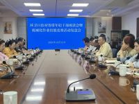 扬州市城管局召开环卫口年轻干部结对帮带座谈会暨机械化作业技能竞赛复盘会