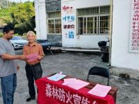 徽州区富溪乡：防患未“燃” 筑牢辖区防火安全防线