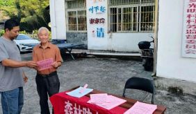 徽州区富溪乡：防患未“燃” 筑牢辖区防火安全防线