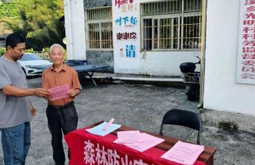 徽州区富溪乡：防患未“燃” 筑牢辖区防火安全防线