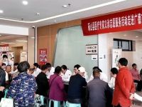 广德、砀山，携手共护群众健康！