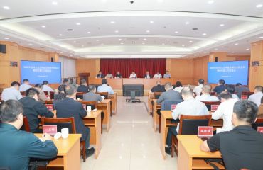 全区生态文明建设领导小组会议暨河长制工作推进会召开 高标准打造“绿色发展样板区”