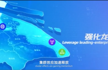 上海市千亿级产业集群名单发布！长宁3个集群入选