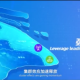 上海市千亿级产业集群名单发布！长宁3个集群入选