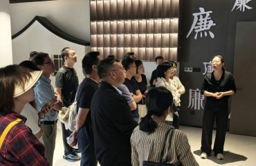 徽州区富溪乡：茶廉润初心 清风护韶华