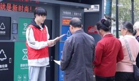 徽州区：深耕垃圾分类 涵养文明新风