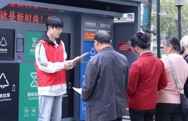 徽州区：深耕垃圾分类 涵养文明新风