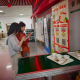 宣城市管局扎实开展粮食安全宣传周系列活动