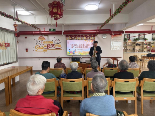 南通市退役军人志愿服务队走进阳光养老院开展文艺慰问活动