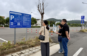 舟山市发改委赴岱山开展节前市场价格检查