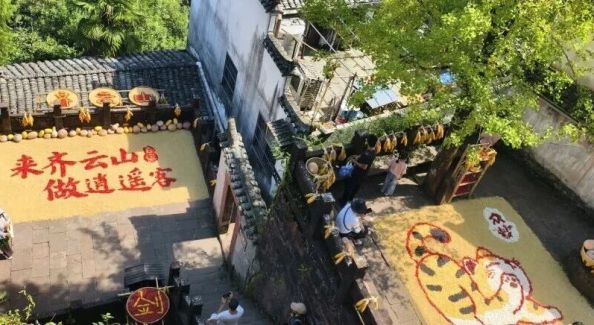 免票一个月！18周岁以下专享，齐云山秋假福利上线