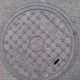以后不用躲井盖了？国家出手