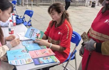 “新新之火”江北新区工会暖“新”服务 江浦街道专场圆满举行