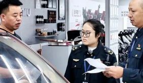 严查！源头整治“老头乐”！