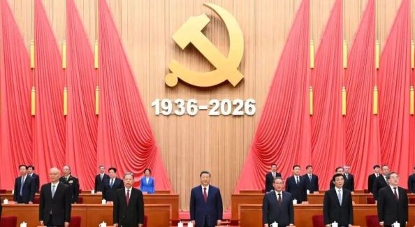 习近平出席纪念中国工农红军长征胜利90周年大会并发表重要讲话