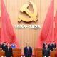 习近平出席纪念中国工农红军长征胜利90周年大会并发表重要讲话