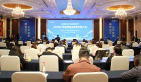 数智跃迁 智造新篇 经开区举办AI赋能制造业创新发展大会