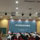 徽州区：名师引航深耕课堂 教研赋能共促成长