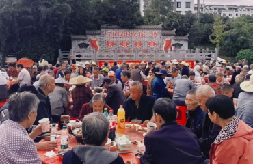 孝宴聚邻润乡风