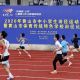 2026年黄山市中小学生田径运动会暨黄山市体育传统特色学校田径比赛正式开赛! | 古徽州 新生活