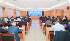 扬州经开区召开安全稳定工作会议 提高站位 扛牢责任 坚决守住安全稳定底线