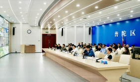 普陀区召开防汛防台工作会议
