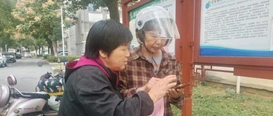 医保宣传进万家   贴心服务暖民心