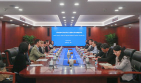 上海市知识产权局与艾伯维公司举行工作交流