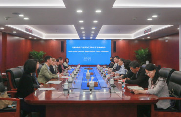 上海市知识产权局与艾伯维公司举行工作交流