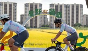 骑遇巴城：这一杯和这一路，都在等你