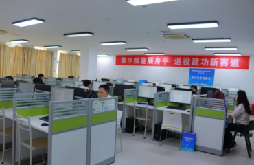 第四届全省退役军人职业技能大赛
宣城市选拔赛圆满举行