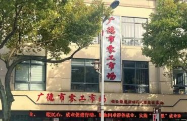 晴天阴天下雨天，不如来这里聊聊天！