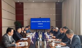 上海市绿化市容局党组书记、局长郜红建率队赴中国科学院上海分院对接上海辰山国家植物园建设工作