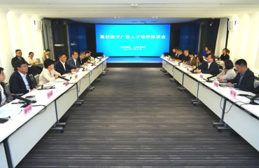 上海市教委和普陀区联合举办高校数字广告人才培养座谈会