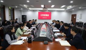 长宁区领导带队走访民航华东管理局、华东空管局