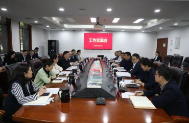 长宁区领导带队走访民航华东管理局、华东空管局