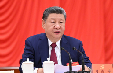中国共产党第二十届中央委员会第五次全体会议公报