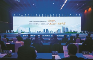 南京：“热带雨林”新政 点燃创新转化强引擎