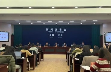 布局未来赛道 江苏发布“人工智能+”行动方案