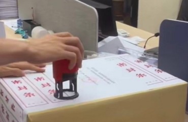 青海评标事件提醒各地政府，通报到底是写给谁看的？