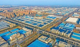 锚定“三市五城” 滁州有了“新导航”