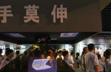 点名重点群体！中央纪委全会公报信息量很大