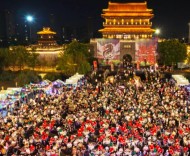 “水韵江苏”文旅成绩单来了！全年接待游客12亿人次，同比增长一成