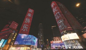 传统百货转型的“南京样本”