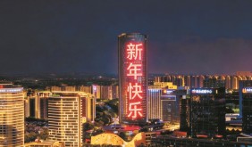 来南京“趣”江宁，感受金陵浓浓年味