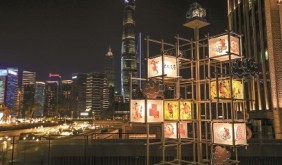 上海豫园灯会26日开启