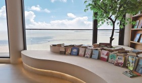 山海之间，书香满城