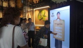 數(shù)字文旅再“出圈” 寧波兩個(gè)案例入選省級(jí)名單