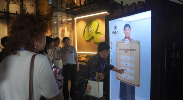 数字文旅再“出圈” 宁波两个案例入选省级名单